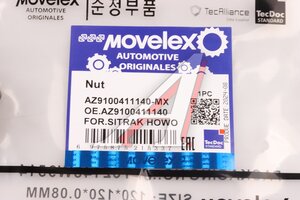 Изображение 6, AZ9100411140-MX Гайка SITRAK HOWO SHAANXI ступицы передней MOVELEX