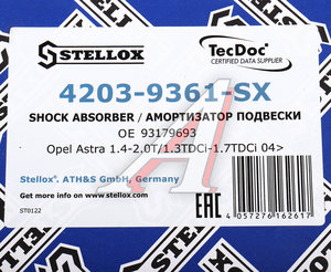 Изображение 7, 42039361SX Амортизатор OPEL Astra H универсал передний правый газовый STELLOX