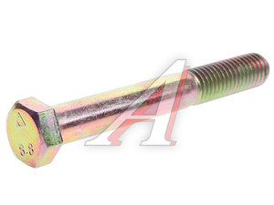 Изображение 1, Q150B1290 Болт М12х1.75х90 SHACMAN SHAANXI OE
