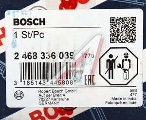 Изображение 6, 2468336039 Пара плунжерная BOSCH