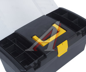 Изображение 3, ER-10346 Ящик для инструмента с органайзерами ЭВРИКА