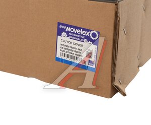 Изображение 6, WG9925160611-MX Корзина сцепления SITRAK HOWO MOVELEX