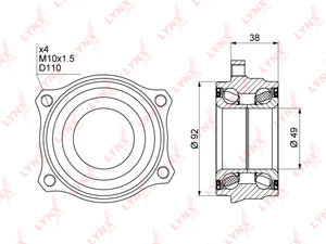 Изображение 1, WB1016 Подшипник ступицы MERCEDES E (W211), S (W221) задней LYNX