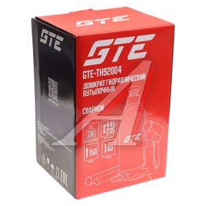 Изображение 7, GTE-TH92004 Домкрат бутылочный 20т 235-445мм GTE
