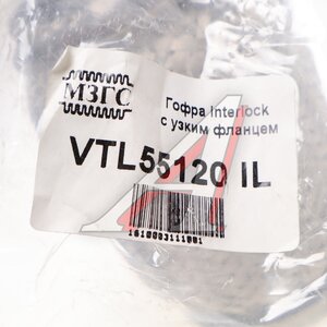 Изображение 2, VTL55120 IL Гофра глушителя 55x120 трехслойная interlock нержавеющая сталь МЗГС