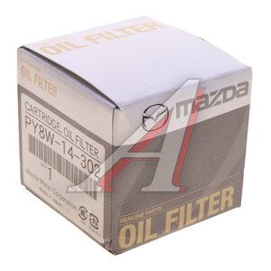Изображение 3, PY8W-14-302 Фильтр масляный MAZDA 3, 6, CX-5 OE