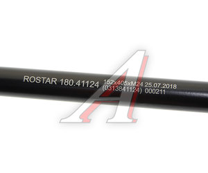 Изображение 3, 180.41124 Стремянка BPW рессоры (М24/405х152мм) ROSTAR