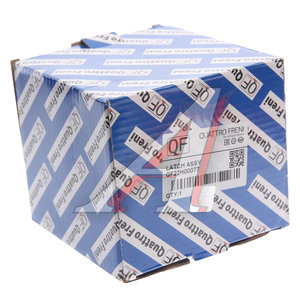 Изображение 4, QF22H00077 Замок крышки багажника HYUNDAI i30 (12-) QUATTRO FRENI