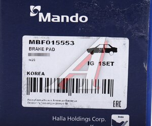 Изображение 7, MBF015553 Колодки тормозные HYUNDAI Sonata YF (10-) передние (4шт.) MANDO