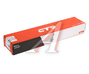 Изображение 5, CQ0197 Рычаг подвески KIA Avella (94-) передней нижний левый/правый CTR