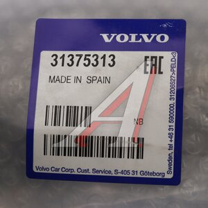 Изображение 4, 31375313 Крышка клапанная VOLVO S60, S80, XC70, XC60 OE