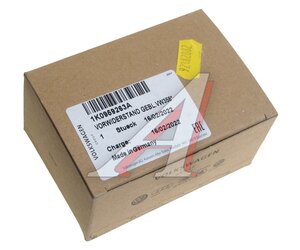 Изображение 4, 1K0959263A Резистор VW Caddy (04-10) отопителя ОЕ