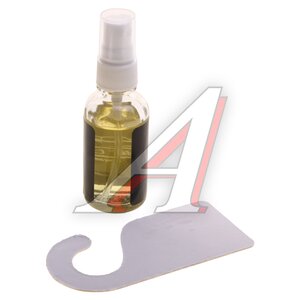 Изображение 2, AS-001 Ароматизатор спрей+пластина (Farenheit) 30мл PRIME CAR