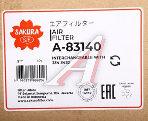 Изображение 3, A83140 Фильтр воздушный SCANIA SAKURA