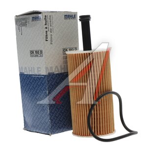 Изображение 2, OX193D Фильтр масляный PEUGEOT 206, 306, 307, Partner CITROEN C2, C3 MAHLE