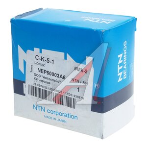 Изображение 4, NEP50-003A-6 Ролик ГРМ DAIHATSU Charade (03-) натяжителя NTN-SNR