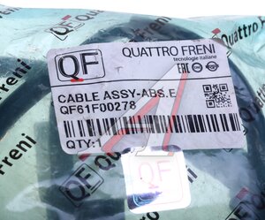 Изображение 3, QF61F00278 Датчик АБС KIA Rio (05-) колеса заднего правого QUATTRO FRENI