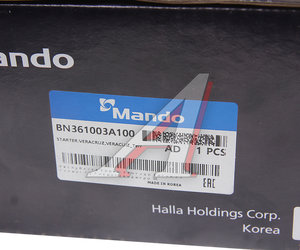 Изображение 6, BN361003A100 Стартер HYUNDAI ix55 (08-) (3.0) MANDO