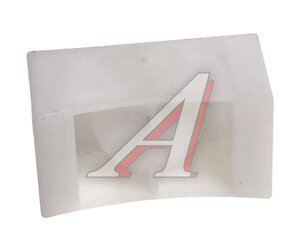 Изображение 2, A31R32-1702154 Ползун Газель Next рычага выборки механизма переклеключения передач (ОАО ГАЗ)