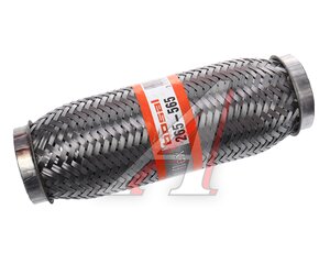 Изображение 3, 265-565 Гофра глушителя 46х190 в 3-ой оплетке BOSAL