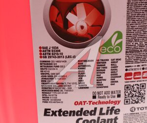 Изображение 2, 47710 Антифриз красный -40C 10кг D6210 ELC RED TOTACHI