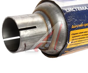 Изображение 4, CBD120.052 Резонатор MITSUBISHI Outlander (06-12) (комплект 2шт.) нержавеющая сталь CBD