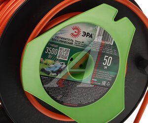 Изображение 6, RP-1e-3x1.5-50m Удлинитель сетевой 50м 16А 3500Вт 1 гнездо с заземлением (катушка) ЭРА