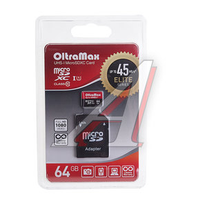 Изображение 1, OM064GCSDXC10UHS-1-ElU1 Карта памяти 64GB MicroSD class 10 + SD адаптер OLTRAMAX
