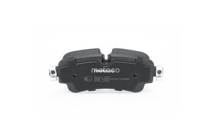 Изображение 4, 3010-229 Колодки тормозные AUDI Q7 (15-) задние (4шт.) METACO