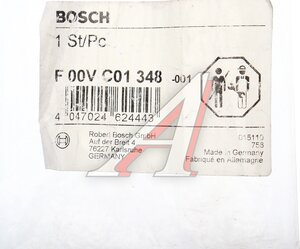 Изображение 4, F00VC01348 Клапан форсунки комплект BOSCH