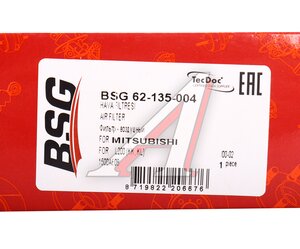 Изображение 3, BSG62135004 Фильтр воздушный MITSUBISHI L200 (15-) BSG