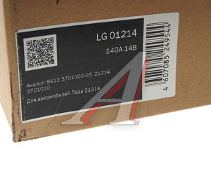 Изображение 6, LG01214 Генератор ВАЗ-2104-21073, 21214 инжектор 14В 135А STARTVOLT