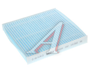Изображение 1, 8025530000 Фильтр воздушный GEELY Coolray SX-11 (20-) кондиционера OE