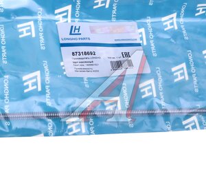 Изображение 5, 87318692 Щуп уровня масла MERCEDES LONGHO