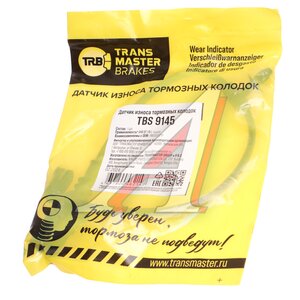 Изображение 4, TBS9145 Датчик износа тормозных колодок AUDI Q7 (15-) задний TRANSMASTER