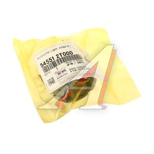 Изображение 3, 54551-2T000 Сайлентблок KIA Optima (14-) рычага переднего передний OE