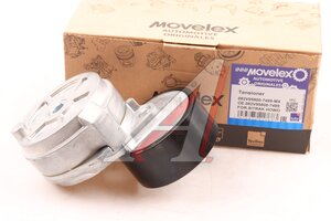Изображение 1, 082V958007499-MX Натяжитель SITRAK HOWO ремня автоматический MOVELEX