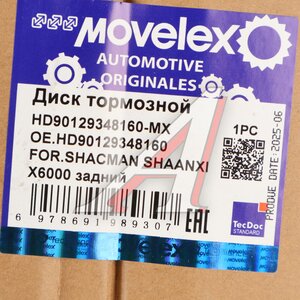 Изображение 6, HD90129348160-MX Диск тормозной SHACMAN SHAANXI X6000 задний (1шт.) MOVELEX