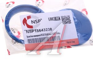 Изображение 3, NSP15643238 Крышка бачка омывателя PEUGEOT Partner CITROEN Berlingo (08-) NSP