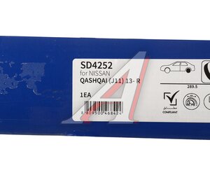 Изображение 5, SD4252 Диск тормозной NISSAN Qashqai (13-) задний (1шт.) SANGSIN