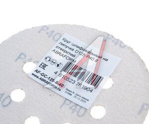 Изображение 2, AF-GC-125-8-40 Круг шлифовальный на липучке D125 P40 8 отверстий ABRAFORM
