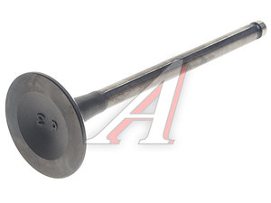 Изображение 1, 1003201GD050 Клапан выпускной JAC S5 OE