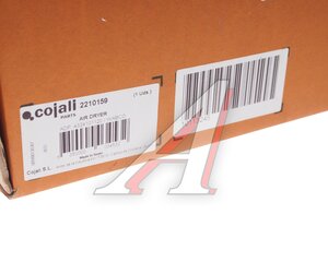 Изображение 4, 2210159 Осушитель воздуха MAN с подогревом 12.5Bar COJALI