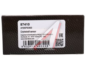 Изображение 6, 87410 Датчик положения коленвала SAAB 9-5 MEAT&DORIA