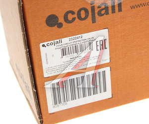 Изображение 6, 2322412 Клапан DAF защитный 4-х контурный COJALI