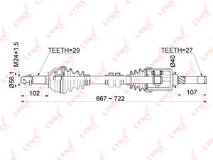 Изображение 1, CD1123 Вал привода NISSAN X-Trail передний левый LYNX