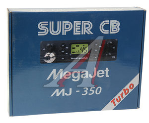 Изображение 5, 350 Turbo Радиостанция автомобильная MEGAJET