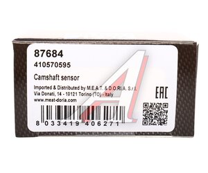 Изображение 5, 87684 Датчик положения распредвала CHEVROLET Captiva (11-) MEAT&DORIA