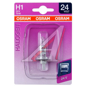 Изображение 2, 64155-01B Лампа 24V H1 70W P14.5s блистер (1шт.) OSRAM