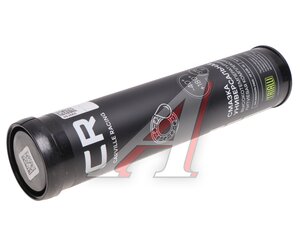 Изображение 1, G5150240 Смазка литиевая высокотемпературная 375г картридж (синяя) CARVILLE RACING